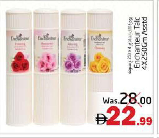 available at PASONS GROUP in UAE - Fujairah