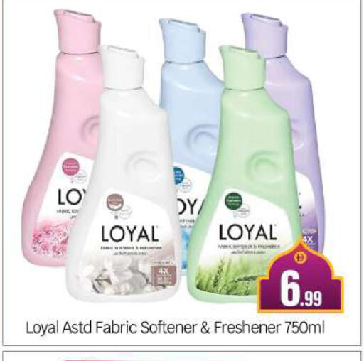 available at بيج مارت in الإمارات العربية المتحدة , الامارات - أبو ظبي