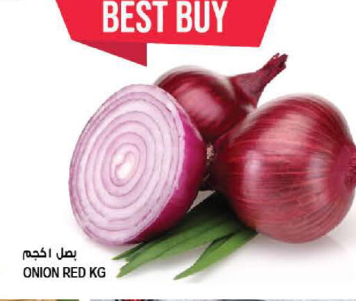 Onion available at Hashim Hypermarket in UAE - Sharjah / Ajman