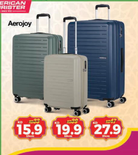 available at لولو هايبر ماركت in الكويت - محافظة الأحمدي