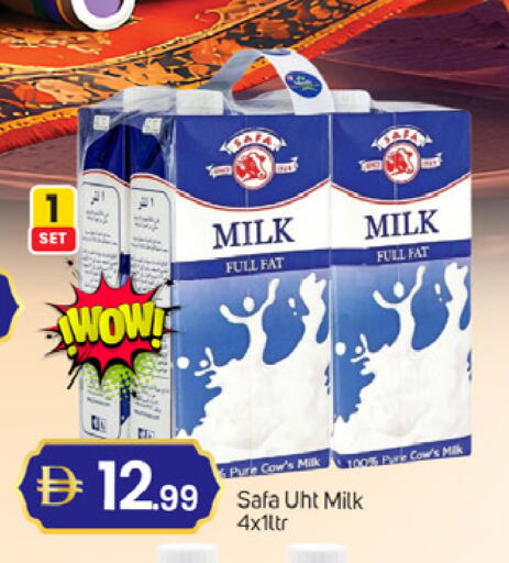 available at سوق طلال in الإمارات العربية المتحدة , الامارات - دبي