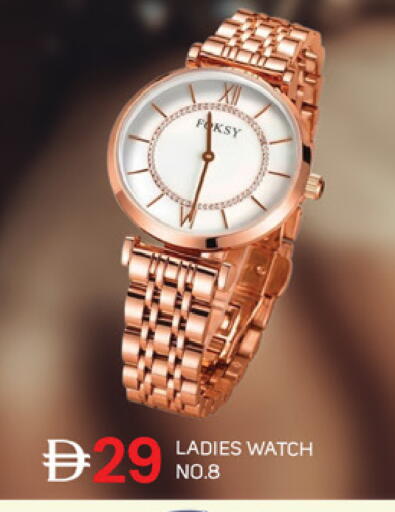 available at سوق طلال in الإمارات العربية المتحدة , الامارات - دبي