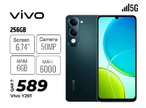 available at الروابي للإلكترونيات in قطر - الدوحة