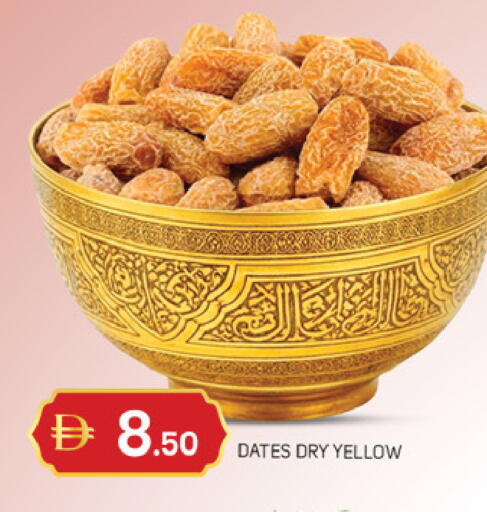 available at سوق طلال in الإمارات العربية المتحدة , الامارات - دبي