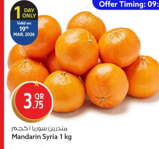Mandarin from Syria available at سفاري هايبر ماركت in قطر - الخور