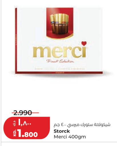 available at لولو هايبر ماركت in الكويت - مدينة الكويت