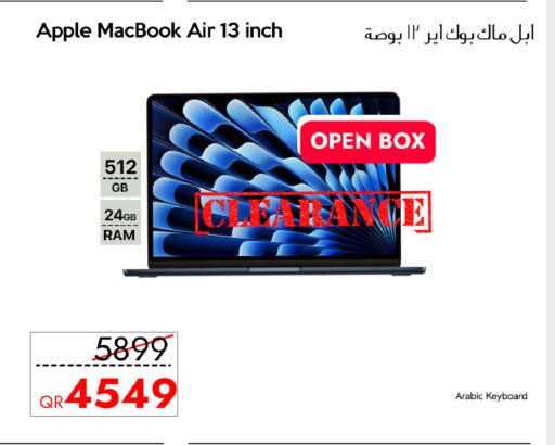 Apple available at سيل بلاينت للهواتف in قطر - الوكرة