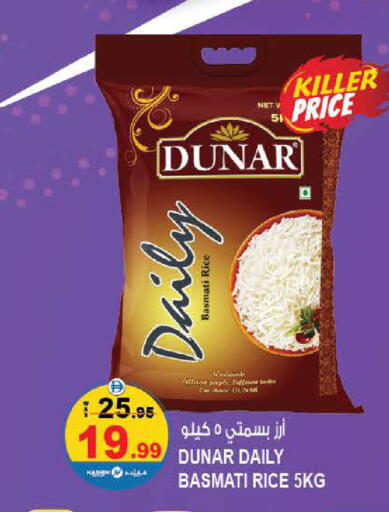 available at هاشم هايبرماركت in الإمارات العربية المتحدة , الامارات - الشارقة / عجمان