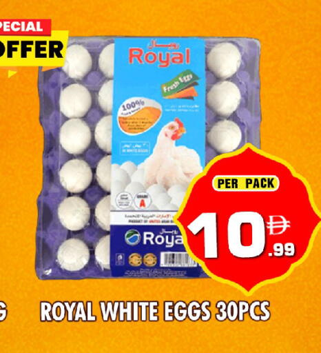 available at NIGHT TO NIGHT DEPARTMENT STORE in UAE - Dubai