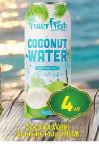 Coconut available at بيج مارت in الإمارات العربية المتحدة , الامارات - أبو ظبي