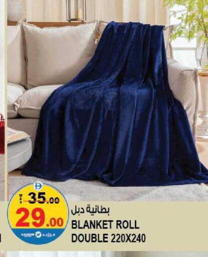 available at هاشم هايبرماركت in الإمارات العربية المتحدة , الامارات - الشارقة / عجمان