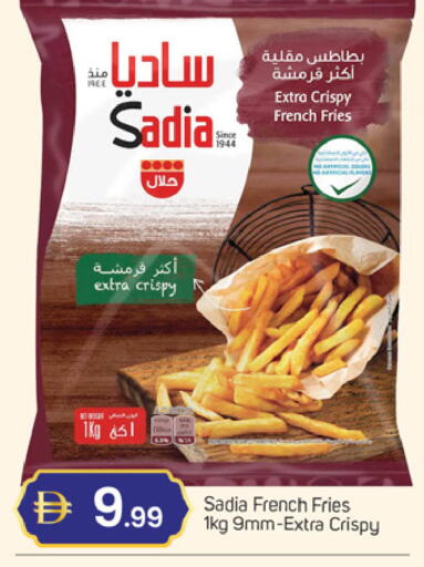 available at سوق طلال in الإمارات العربية المتحدة , الامارات - دبي