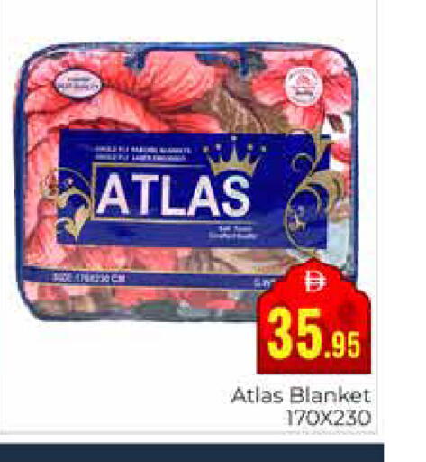 available at مجموعة باسونس in الإمارات العربية المتحدة , الامارات - دبي