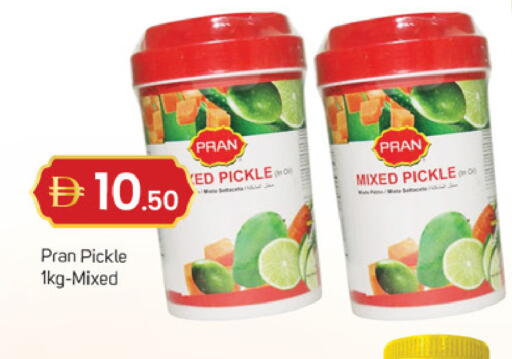 available at سوق طلال in الإمارات العربية المتحدة , الامارات - دبي