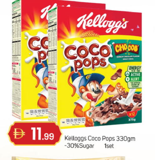 available at سوق طلال in الإمارات العربية المتحدة , الامارات - دبي