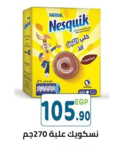 available at Dream Market in Egypt - Cairo