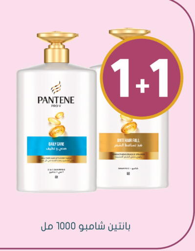 available at  النهدي in مملكة العربية السعودية, السعودية, سعودية - بريدة