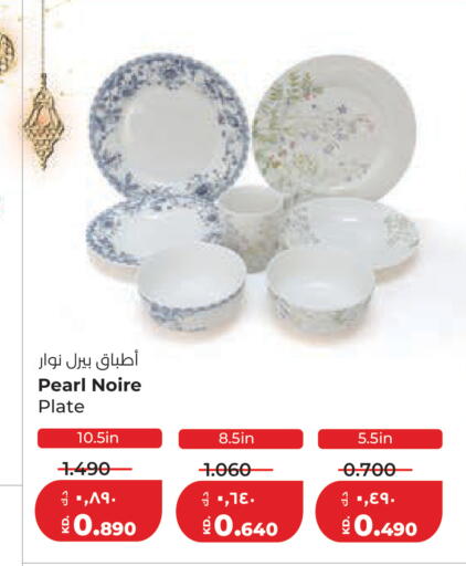 available at Lulu Hypermarket  in Kuwait - Ahmadi Governorate