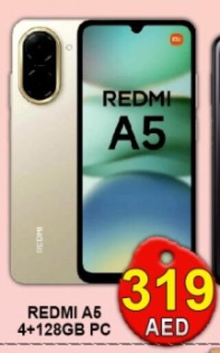 available at جرين جيفت متجر أقسام in الإمارات العربية المتحدة , الامارات - دبي