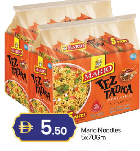 available at سوق طلال in الإمارات العربية المتحدة , الامارات - دبي