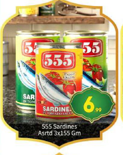 Tomato available at بيج مارت in الإمارات العربية المتحدة , الامارات - أبو ظبي