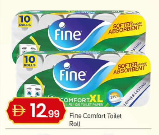 available at سوق طلال in الإمارات العربية المتحدة , الامارات - دبي