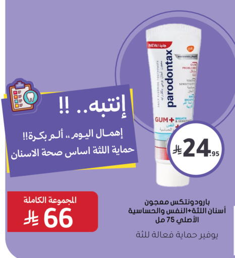 available at  النهدي in مملكة العربية السعودية, السعودية, سعودية - عرعر