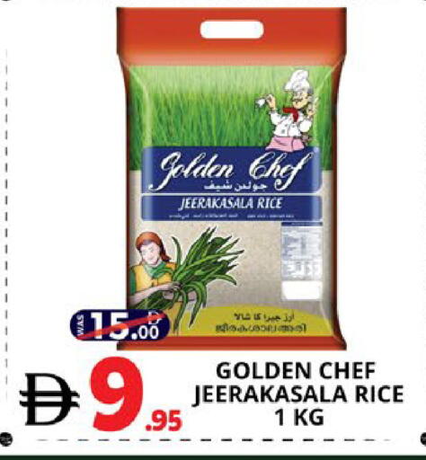 available at اكسبرس المدينة هايبرماركت in الإمارات العربية المتحدة , الامارات - أبو ظبي