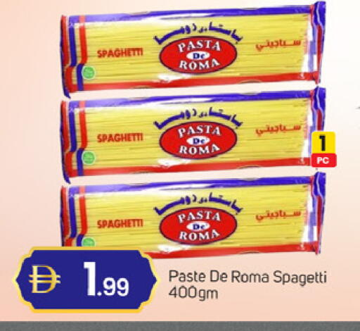 available at سوق طلال in الإمارات العربية المتحدة , الامارات - دبي