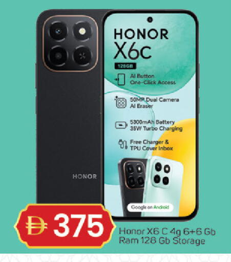 available at سوق طلال in الإمارات العربية المتحدة , الامارات - دبي