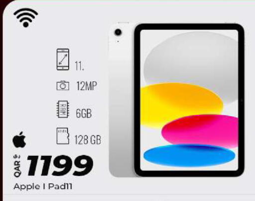 Apple available at سوبر تاتش in قطر - الوكرة