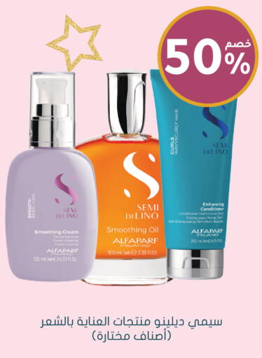 available at Nahdi in KSA, Saudi Arabia, Saudi - Jeddah