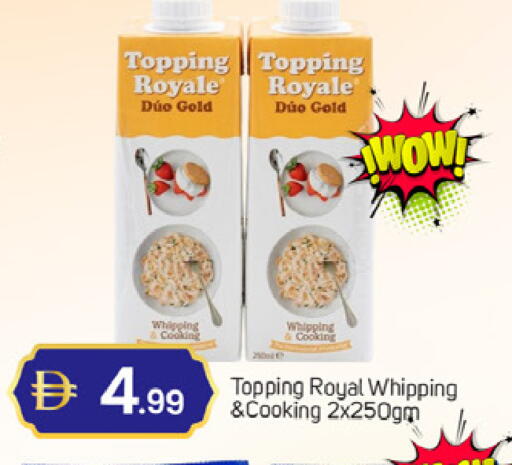 available at سوق طلال in الإمارات العربية المتحدة , الامارات - دبي