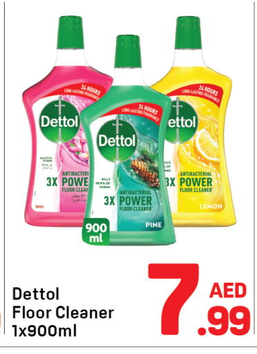 Lemon available at Day to Day Department Store in UAE - Dubai