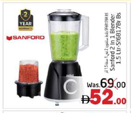 available at PASONS GROUP in UAE - Fujairah