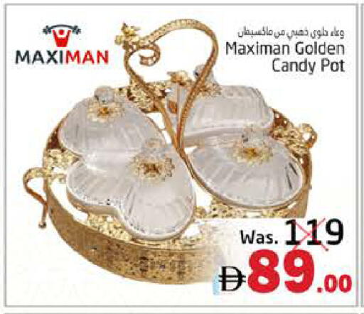 available at PASONS GROUP in UAE - Fujairah