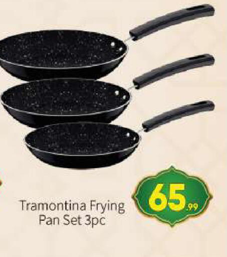 available at بيج مارت in الإمارات العربية المتحدة , الامارات - أبو ظبي