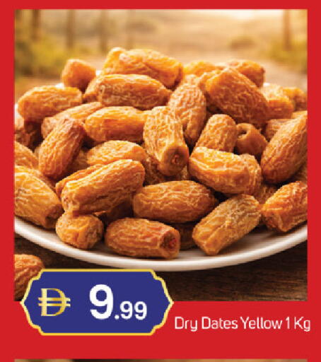 available at سوق طلال in الإمارات العربية المتحدة , الامارات - دبي