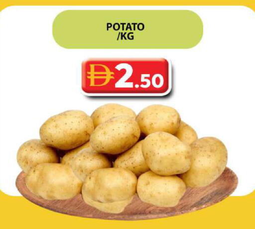 Potato available at جراند هايبر ماركت in الإمارات العربية المتحدة , الامارات - دبي