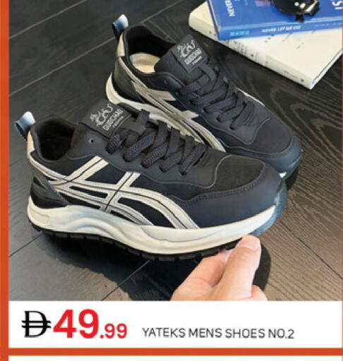 available at سوق طلال in الإمارات العربية المتحدة , الامارات - دبي