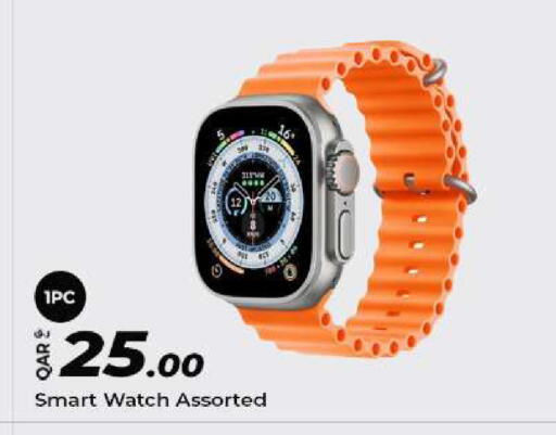 available at سوبر تاتش in قطر - الوكرة