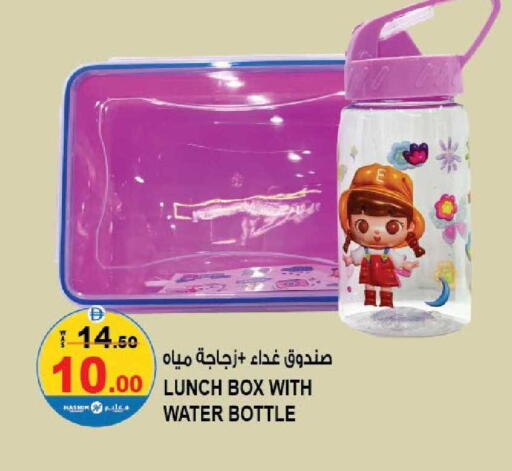 available at هاشم هايبرماركت in الإمارات العربية المتحدة , الامارات - الشارقة / عجمان