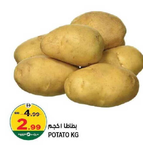 Potato available at هاشم هايبرماركت in الإمارات العربية المتحدة , الامارات - الشارقة / عجمان