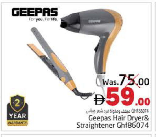 available at PASONS GROUP in UAE - Fujairah