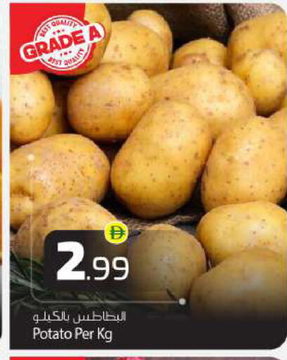 Potato available at بيج مارت in الإمارات العربية المتحدة , الامارات - أبو ظبي