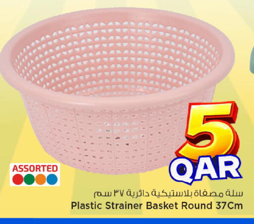 available at مارك & سيف in قطر - الشمال