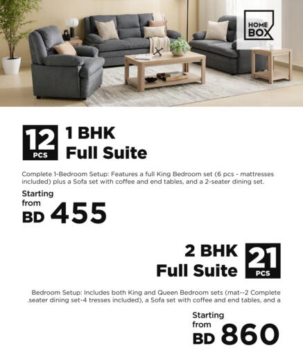 available at هوم بوكس in البحرين