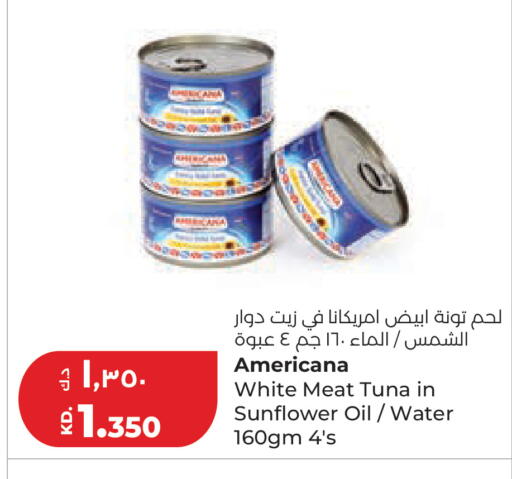 available at لولو هايبر ماركت in الكويت - مدينة الكويت