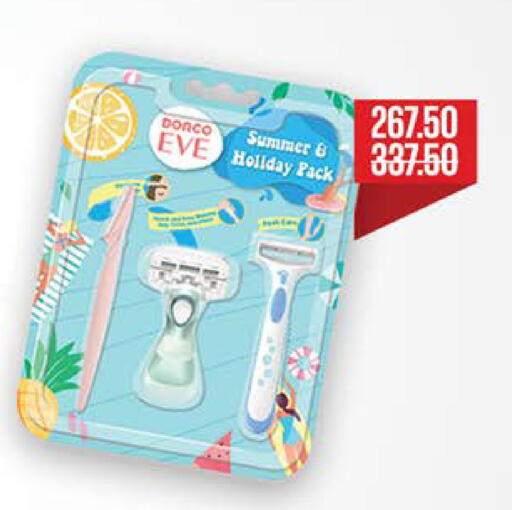 available at Seoudi Supermarket in Egypt - Cairo