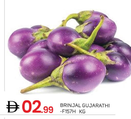 available at سوق طلال in الإمارات العربية المتحدة , الامارات - دبي